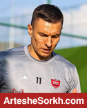 سرگیف: تمام توانم را برای پرسپولیس می‌گذارم